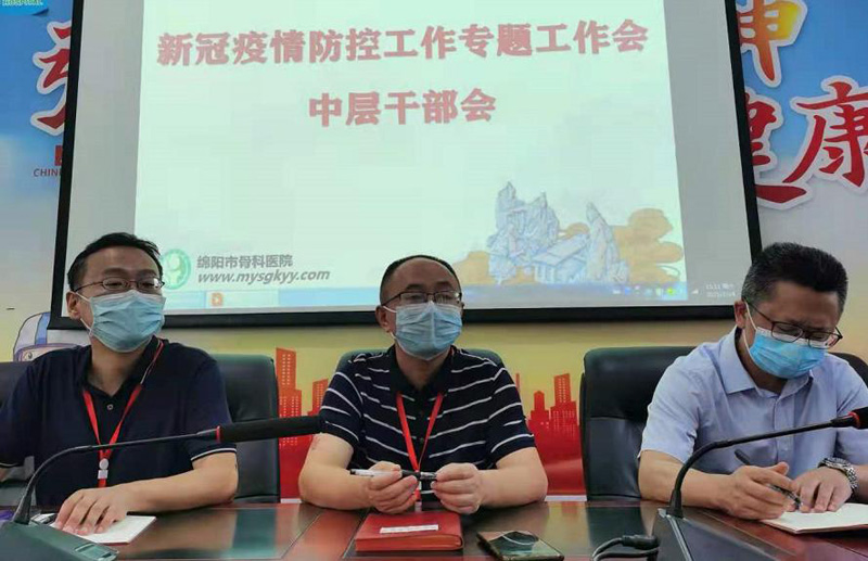 图片3.jpg