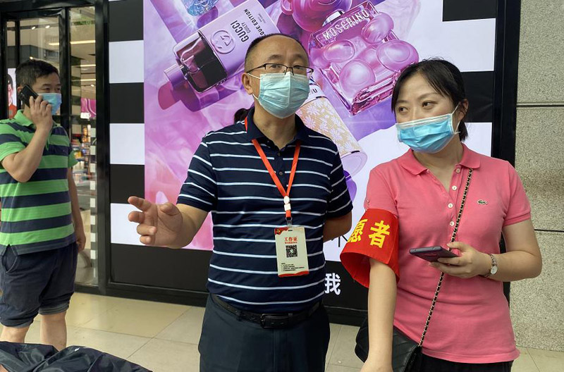图片5.jpg