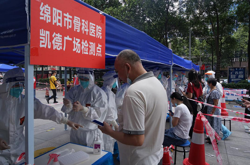 图片9.jpg