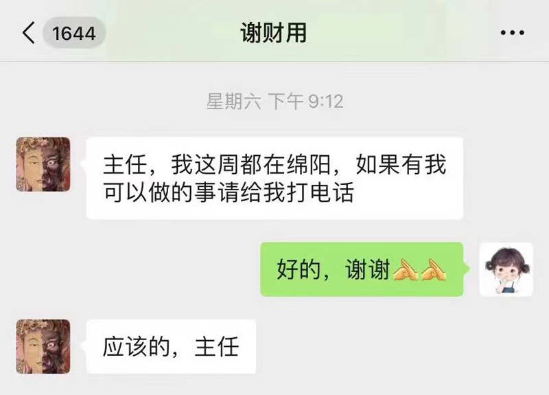 图片13.jpg