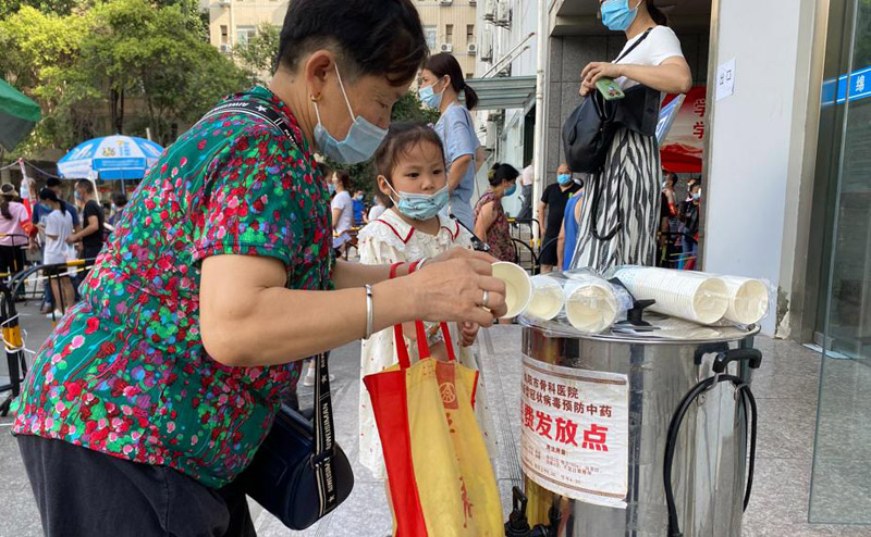 图片21.jpg