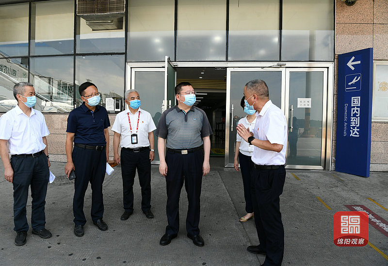 2021年7月30日，元方带队检查南郊机场疫情防控工作  张莉 摄.jpg