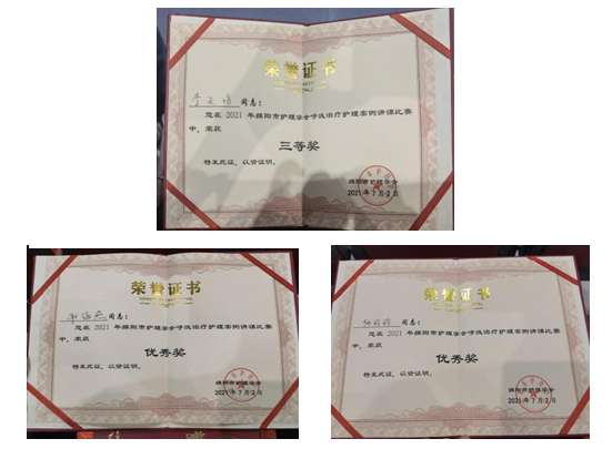 TIM截图20210708114801.png