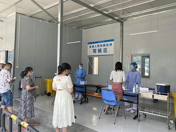 微信图片_20210809175943.jpg