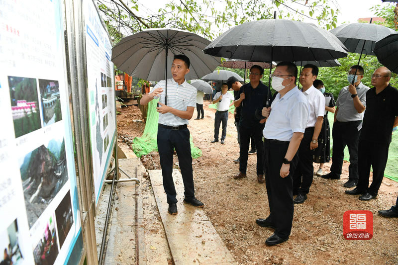 2021年8月16日，元方督导防汛减灾、地质灾害防治、安昌河河长制和生态环境问题整改4 张莉 摄.jpg