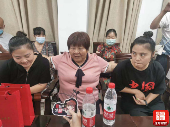 QQ截图20210824203752.jpg