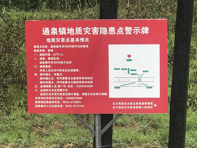 联通6.jpg