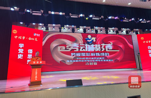 TIM截图20210922170549.jpg