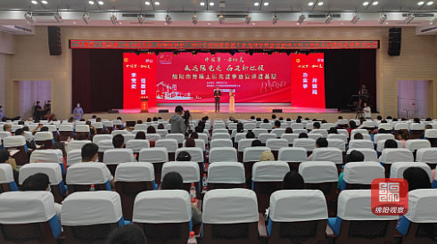 TIM截图20210922170608.jpg