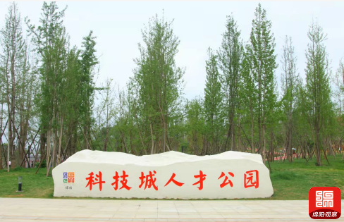 QQ截图20210905221350.png