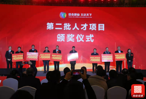 QQ截图20210905221334.png