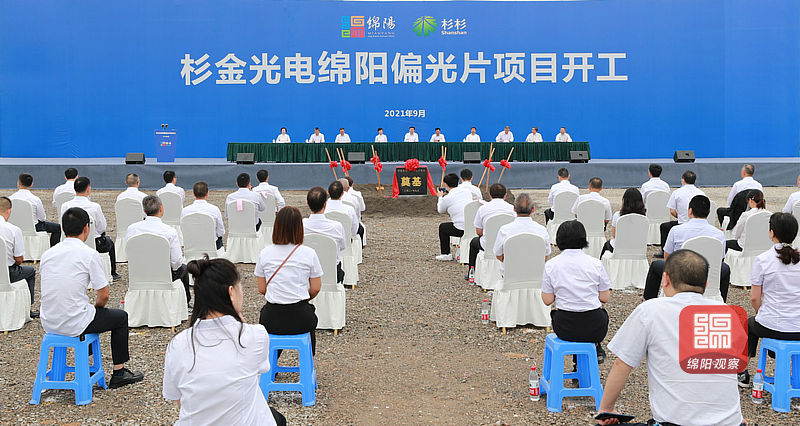 TIM图片20210906173618.jpg