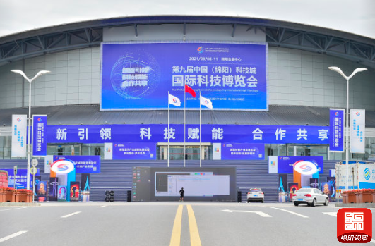 QQ截图20210906190852.png