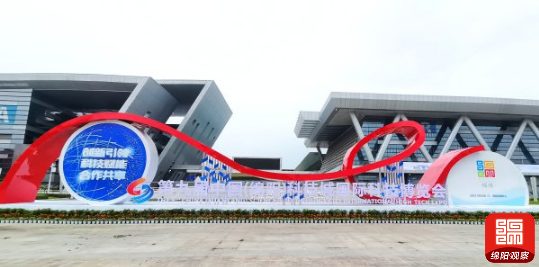 QQ截图20210906191000.png