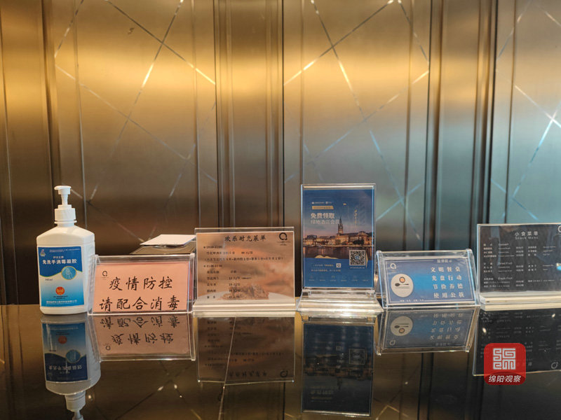 微信图片_20210908102959.jpg