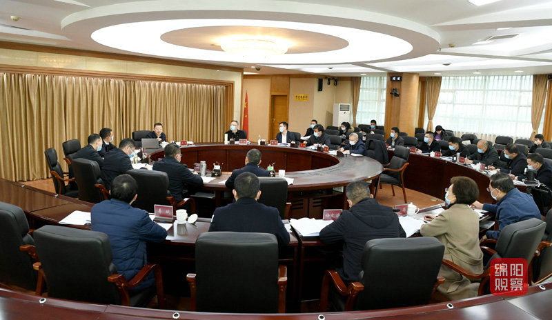 2022年1月11日，市政府党组2022年第1次会议暨理论学习组2022年第1次学习会议1 张莉 摄.jpg