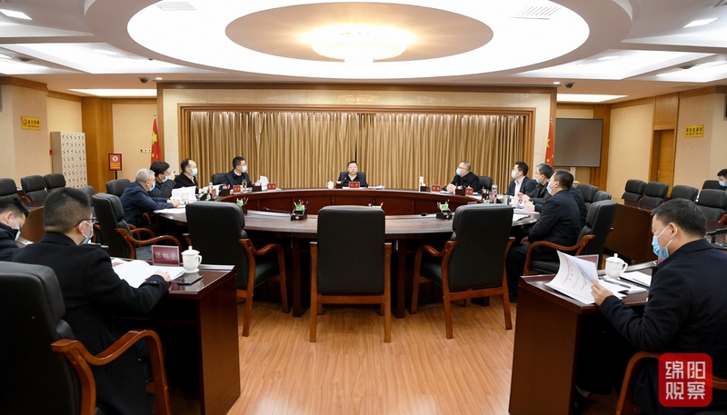 2022年1月14日，市政府党组党史学习教育专题民主生活会 张莉 摄.jpg