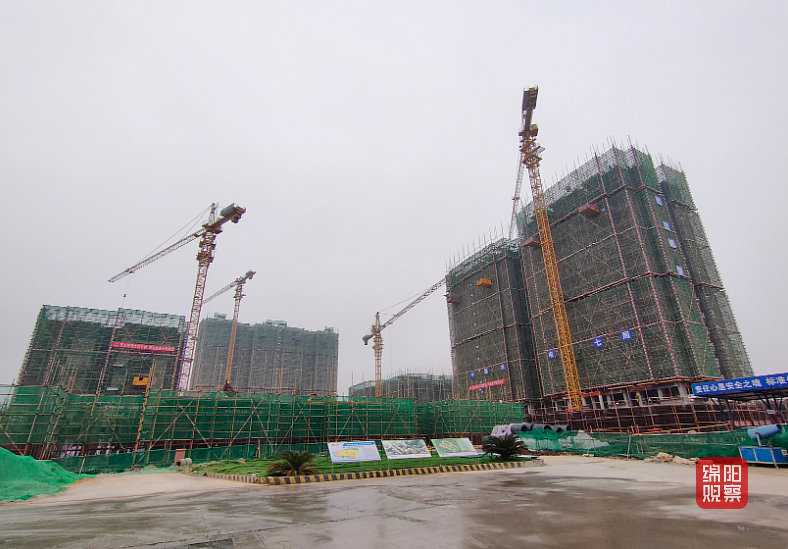 TIM截图20220124083300.jpg