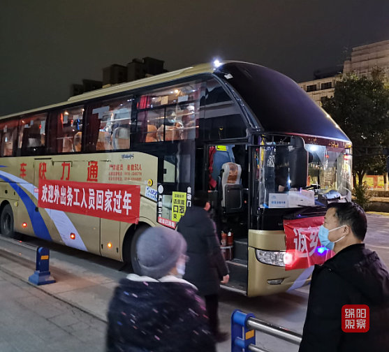 TIM截图20220127162938.jpg