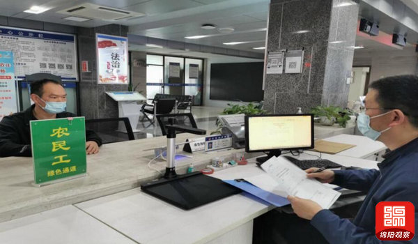 QQ截图20220104191947.jpg