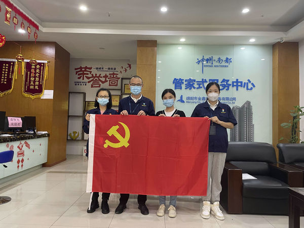 QQ图片20221010174458.jpg