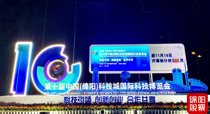 TIM截图20221022154728.png