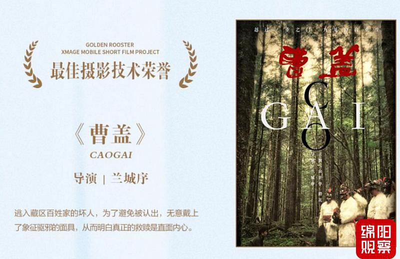 QQ截图20221114132116.png