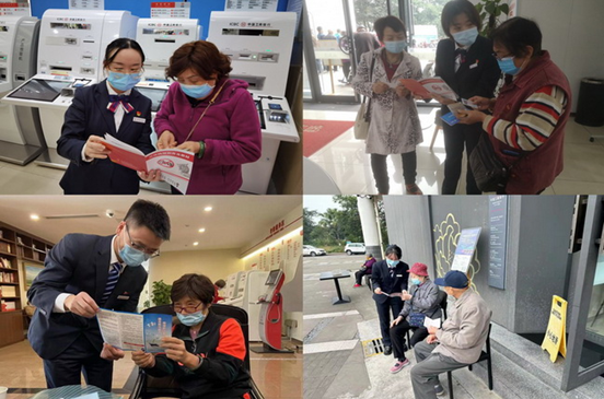 QQ截图20221121102256.png