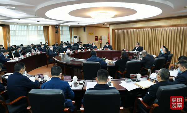 2022年11月23日，李云主持召开疫情防控指挥部会议  张莉 摄.jpg