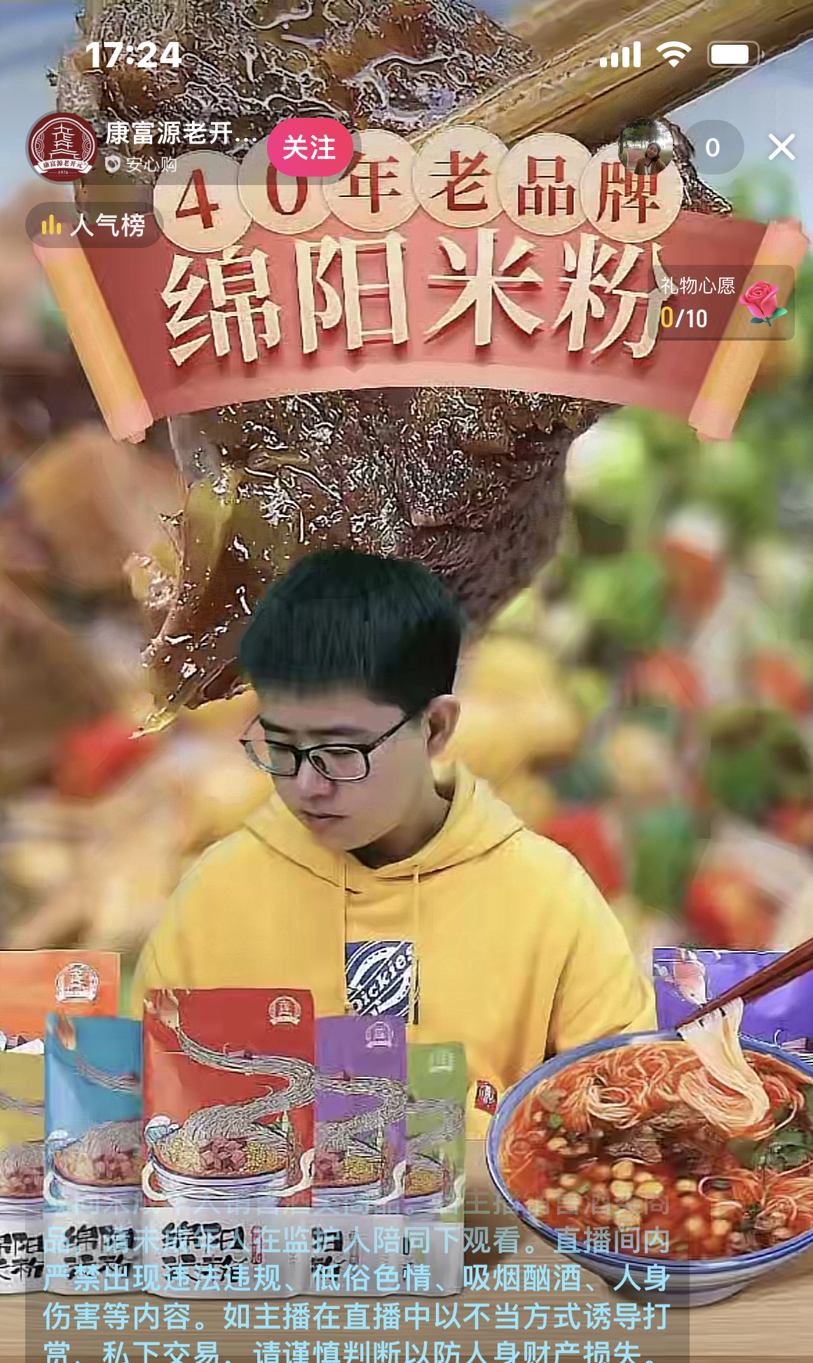 微信图片_20221107172139.jpg