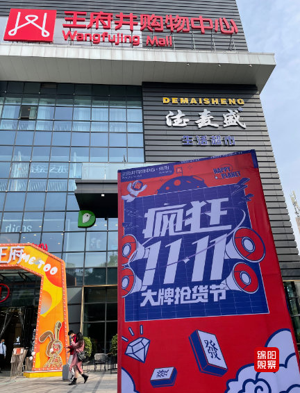 QQ截图20221108184750.jpg