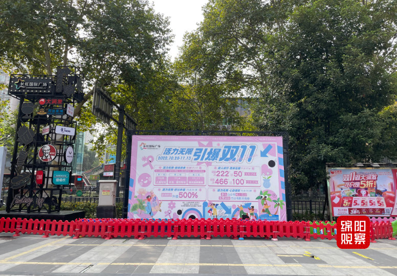 QQ截图20221108184836.jpg