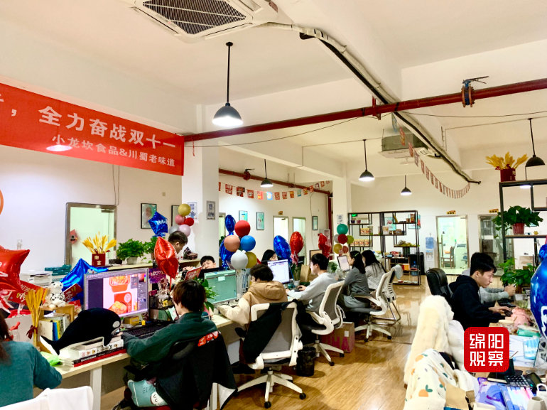 QQ截图20221108184816.jpg