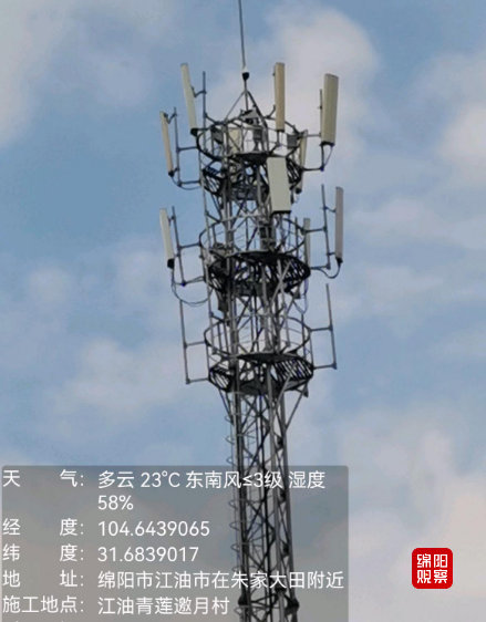 QQ截图20221108174550.jpg