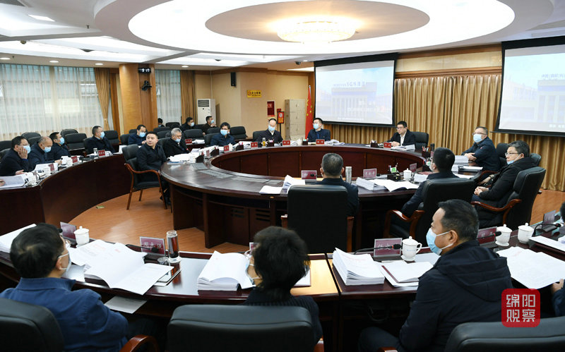 2022年2月23日，市政府第14次常务会  张莉 摄.jpg