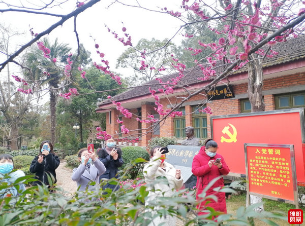 QQ截图20220206130843.jpg