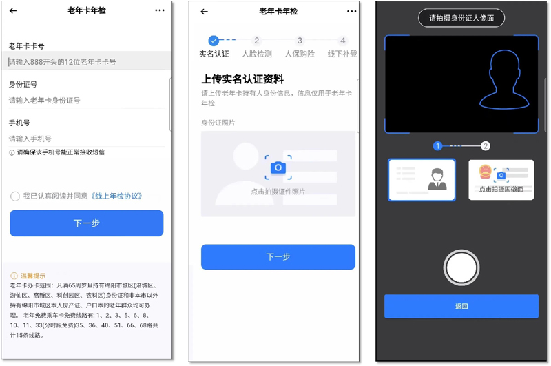 图片2.jpg