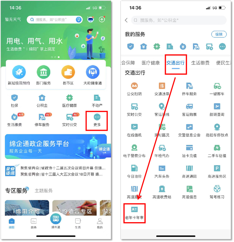 图片1.jpg