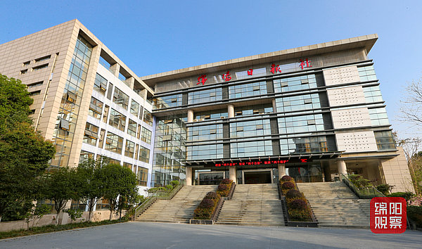 报社-蒲滔 摄.jpg
