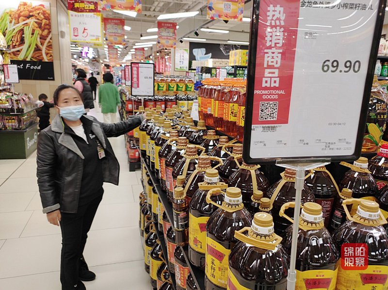 TIM截图20220418173957.jpg