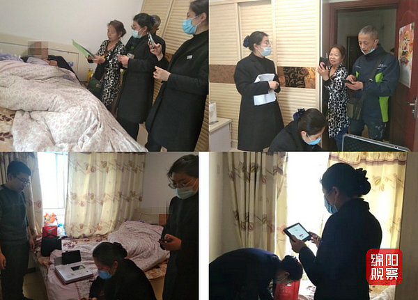 QQ截图20220428093946_副本.jpg