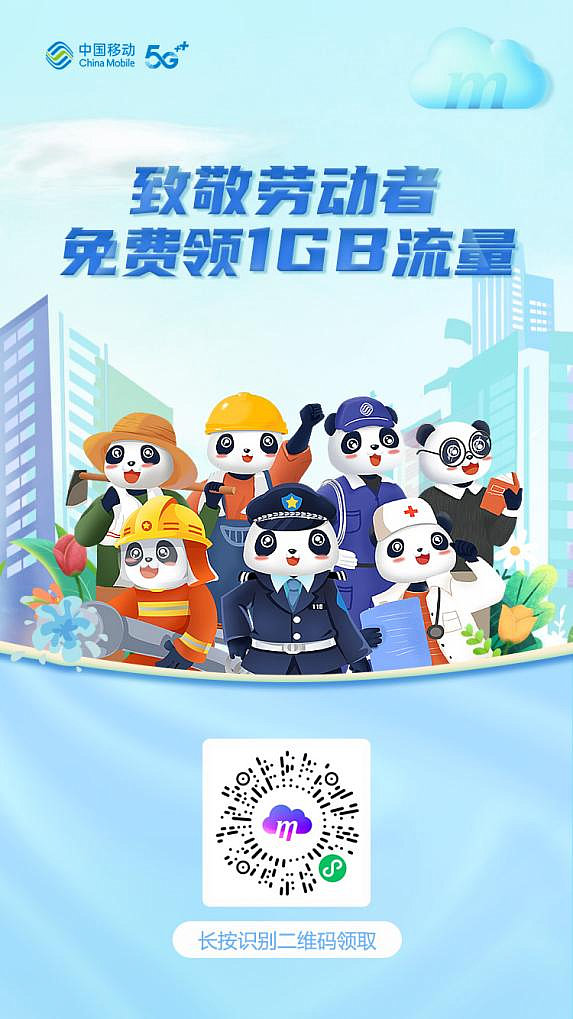 图片5.jpg