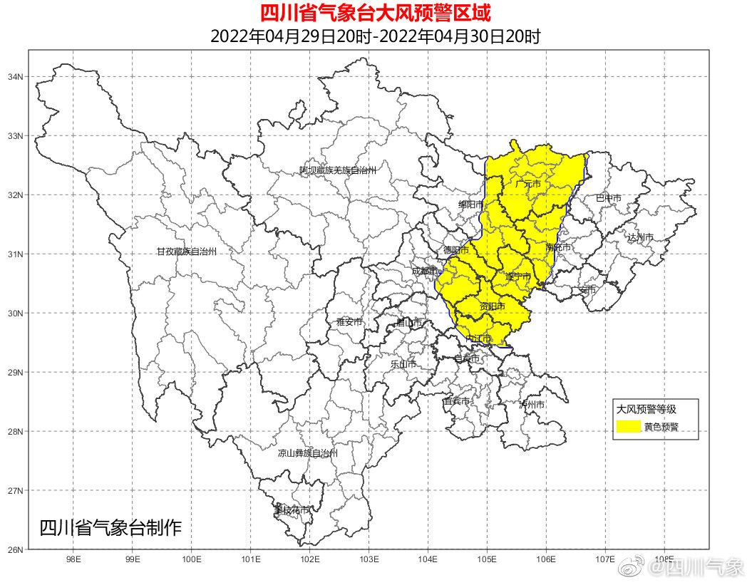 QQ图片20220429185305.png