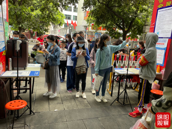 QQ截图20220501211404.jpg