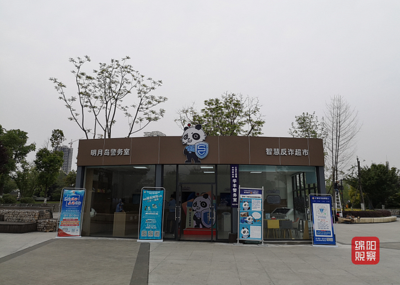 TIM截图20220518111021.png