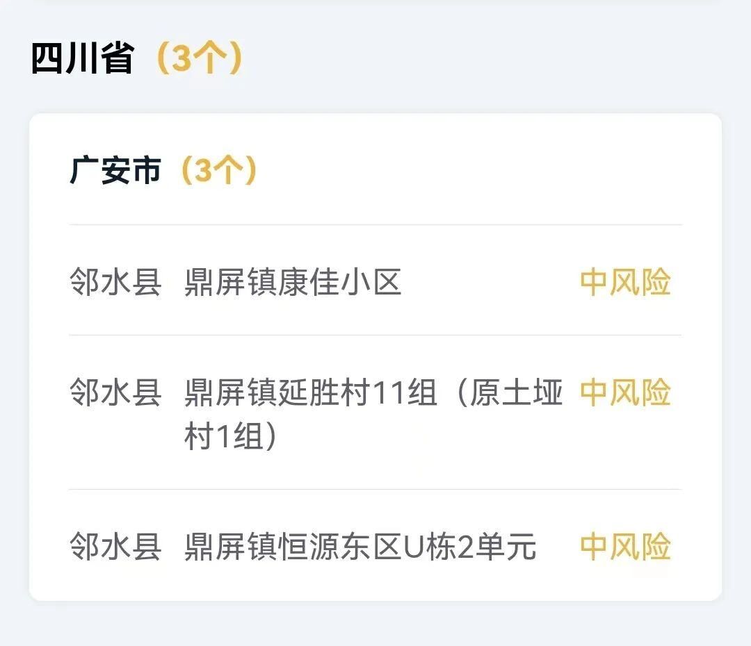 QQ图片20220527091724.jpg