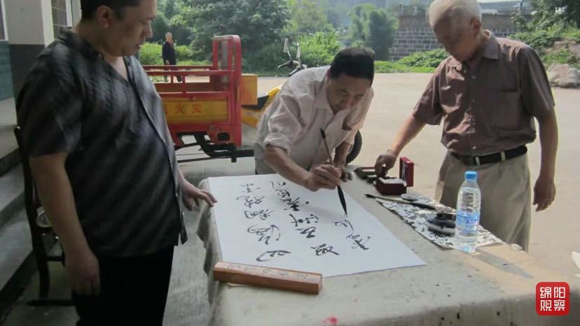 观桥镇民间书画.jpg