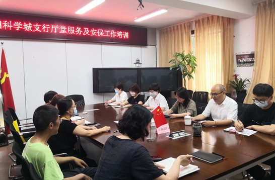 TIM截图20220617102115.png