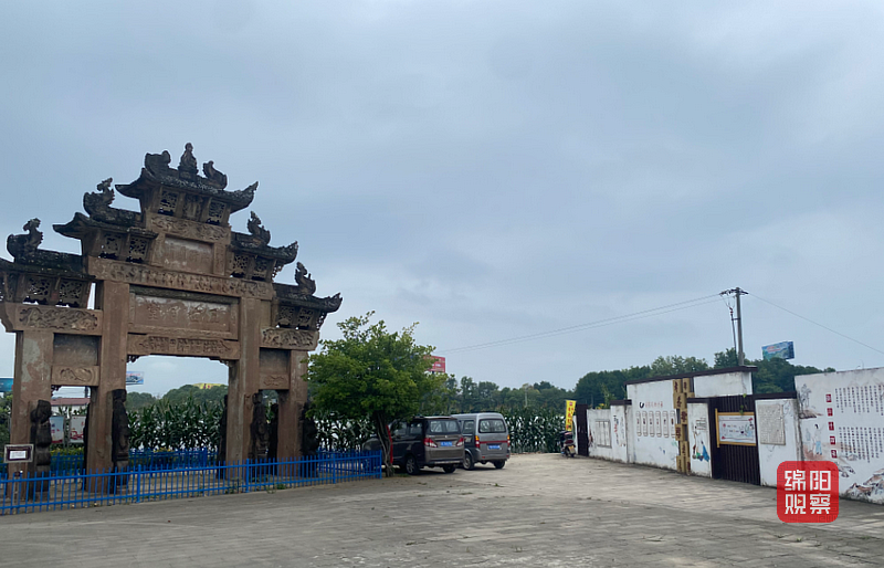 TIM截图20220622130707.png
