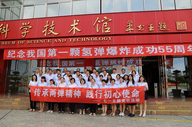 图片1.jpg